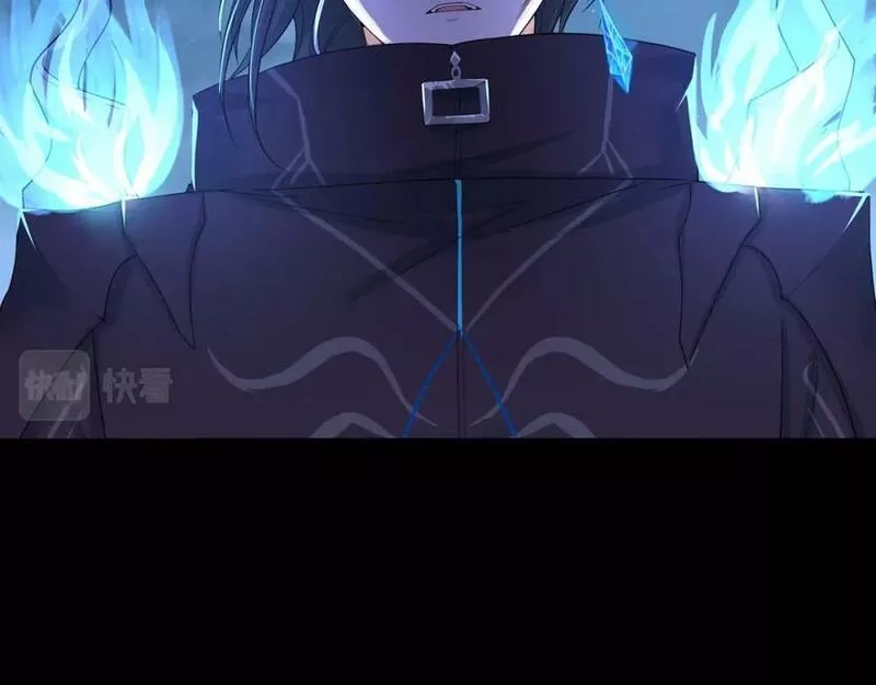 我在地府开后宫,第143话 出发,第12张